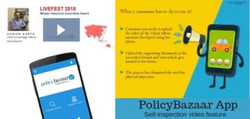 Blog header image for PolicyBazaar app innovation highlights digital transformation